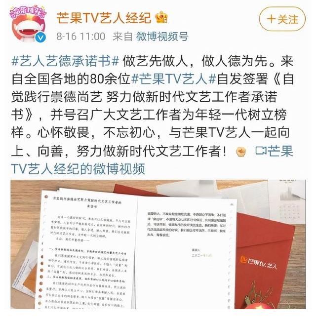 收礼|评《快乐大本营》升级改版：屋子还没打扫干净就请客，行得通吗？