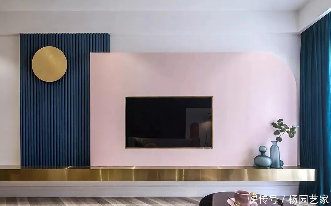 齐家栗子|89㎡现代轻奢风格新房装修,粉+蓝拼色背景墙惊艳!
