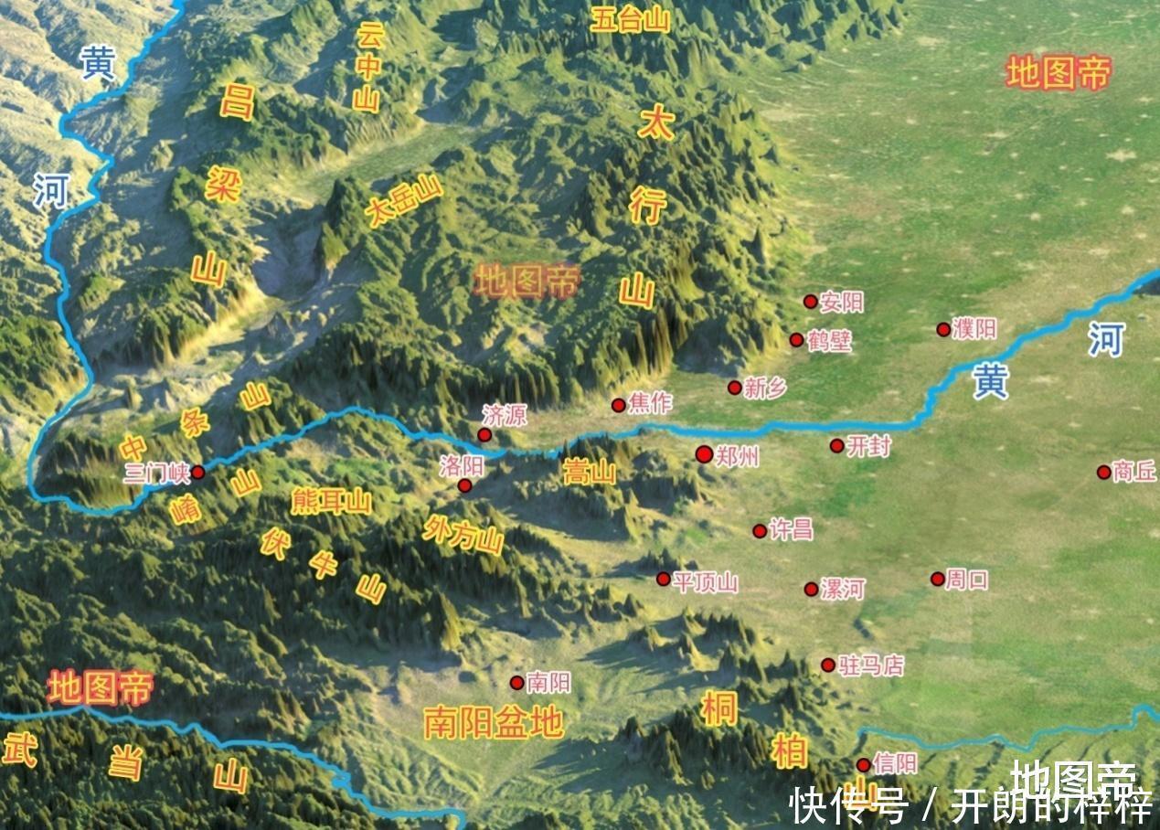 不畏|为什么洛阳古代称为三川，和四川有关系么