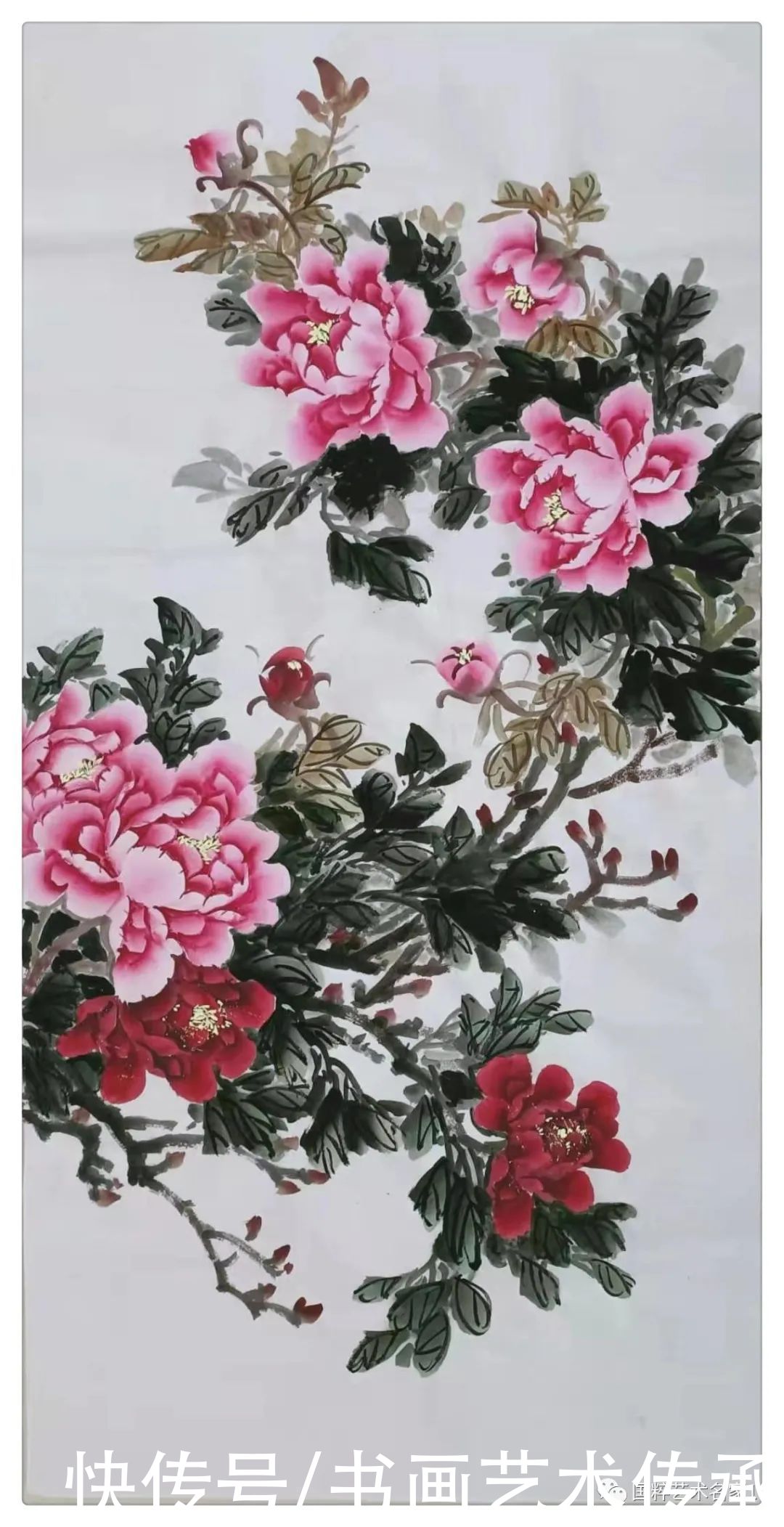 艺术|国粹艺术名家——全明利