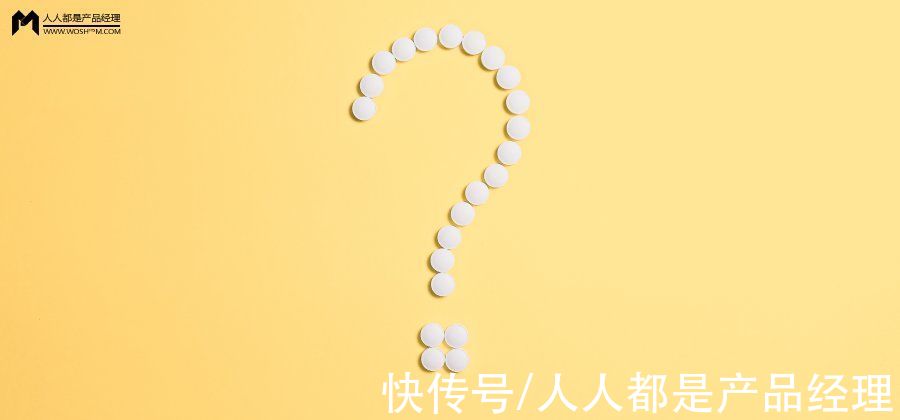 柯南|当我们谈论社区时，到底在谈论什么？