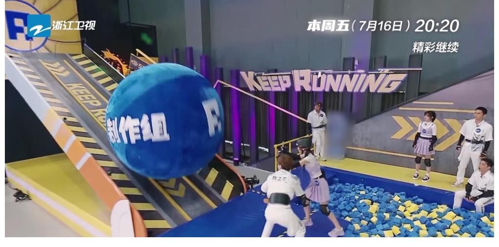 跑男團(tuán)|《奔跑吧》收官來襲，跑男團(tuán)“開撕”節(jié)目組，陳立農(nóng)再遇蔡徐坤