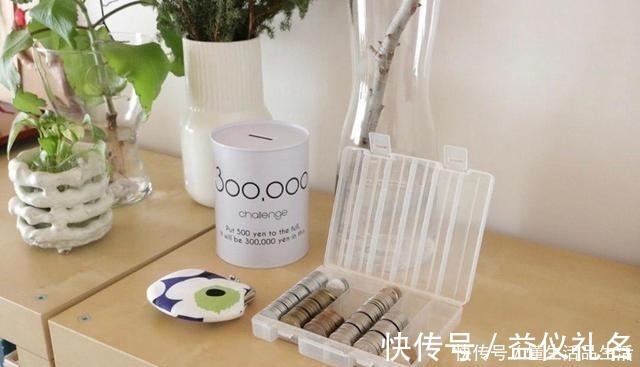 房子|日本退休夫妇的蜗居生活，房子虽小却布置得温馨精致，惹人喜爱！