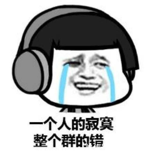 |十条段子:彪悍的人,梦里都彪悍