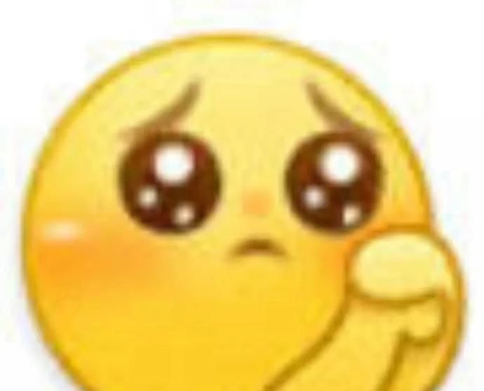 表情包|当表情遇上表情时,会发生什么样奇特的反应马上收藏表情包