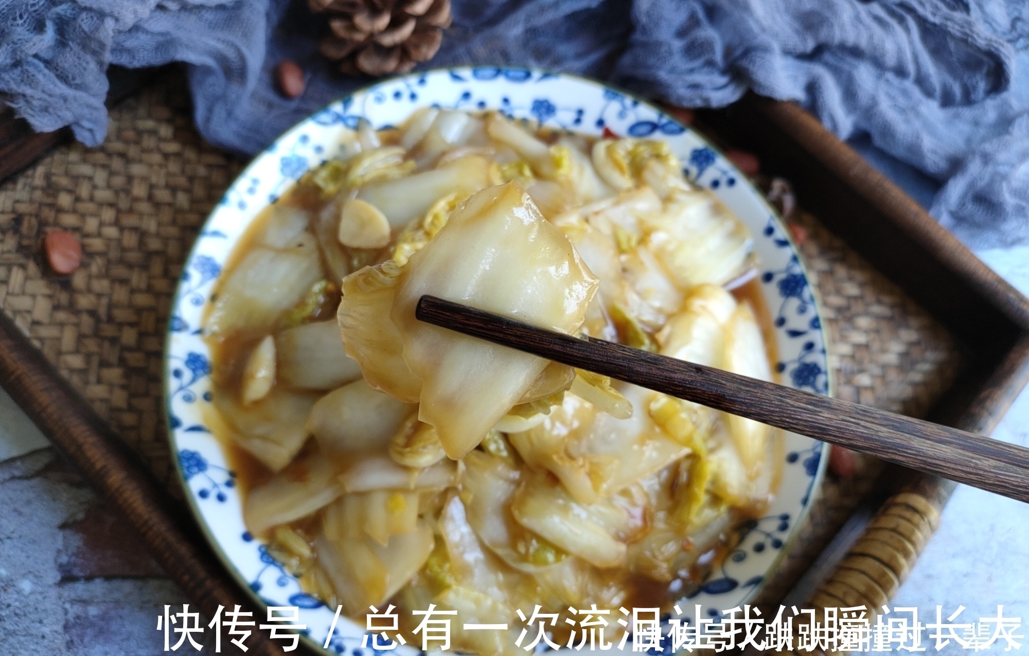 叶子|为什么饭店炒的白菜那么好吃？记住“2窍门”，脆爽入味不出水
