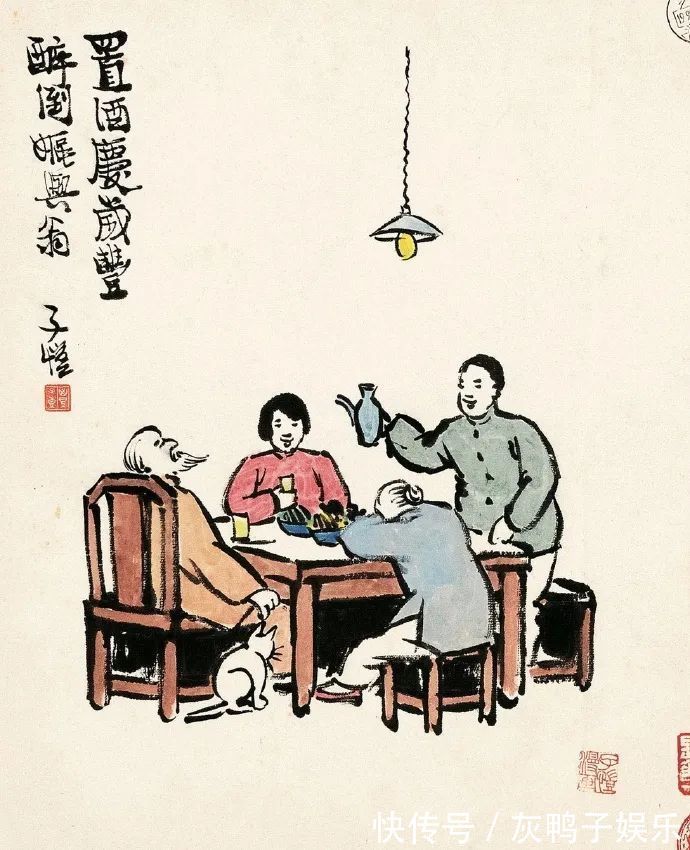 喻世名言#10句古人名言,把婚姻、家庭和人性讲透了!(建议所有人看看)