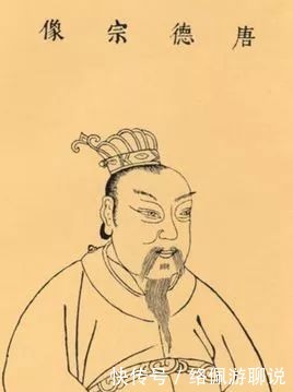 颜真卿书法真迹首次考古发现:端严的字体里,藏着命运的悲剧