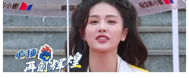 新一季《奔跑吧》為何逆襲？新導演不是決定因素，baby才是