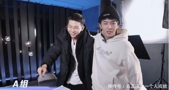 综艺《追光吧哥哥》，两个助力官真的不太喜欢，不是针对个人