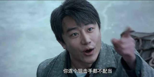 结局|陈赫《瞄准》终于大结局,3个不能较真的细节,认真你就输了