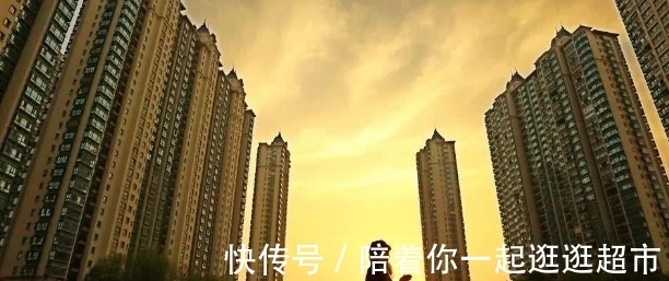 楼市|王健林不看好楼市!三因素下,房价可能出现下跌