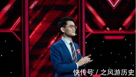 仁和藥業|《見多識廣》答題盛宴秒變演唱會“大碼男團”熊貓堂嗨爆全場