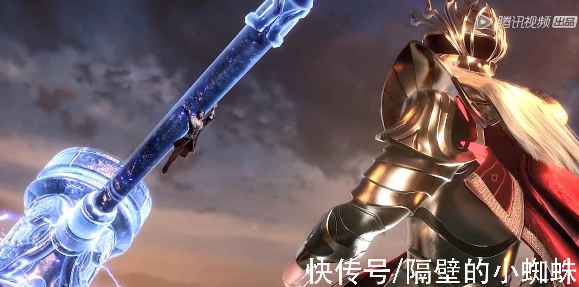 斗罗大陆|斗罗大陆178集:新一轮七大宗门选举,看似正常,实际暗流涌动