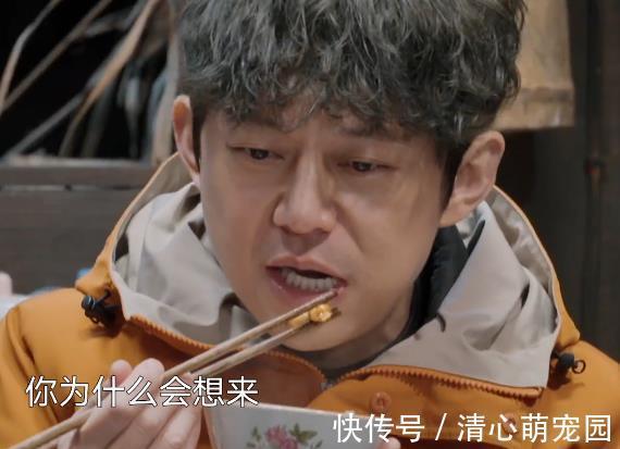 向往5穿幫：桌上的菜一會(huì)兒空盤一會(huì)兒滿，用了霍格沃茨的餐桌嗎