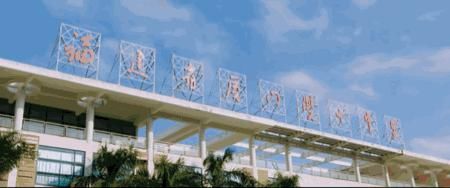 我校|北京大学，清华大学发来喜报