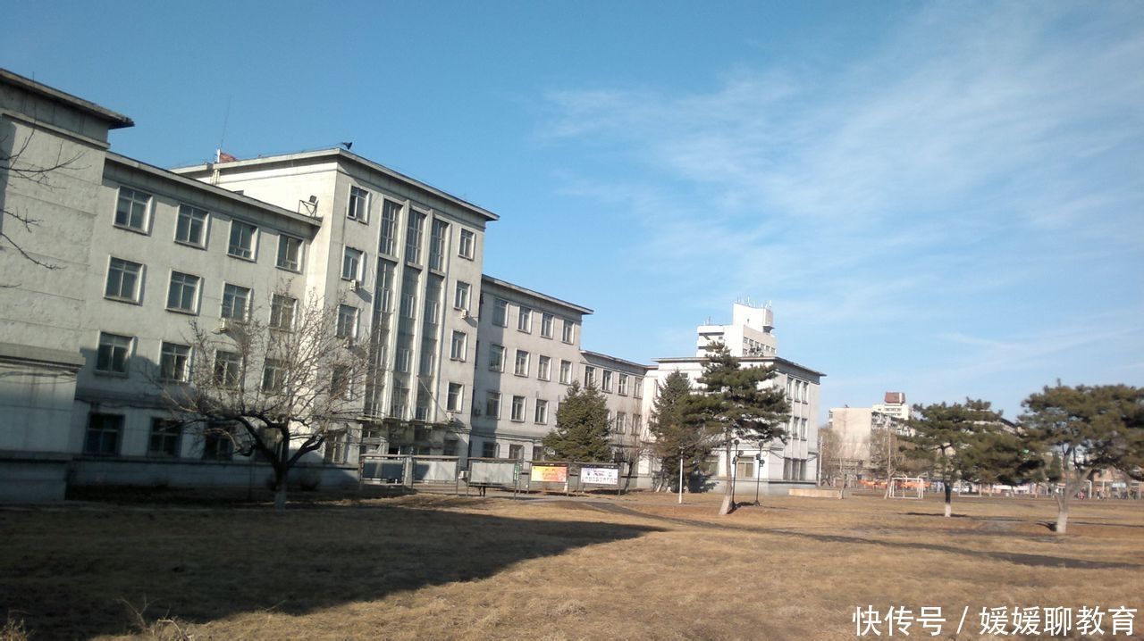 石油化工大学|这三所大学已被“撤销”建制，2021年停止招生，考生需注意