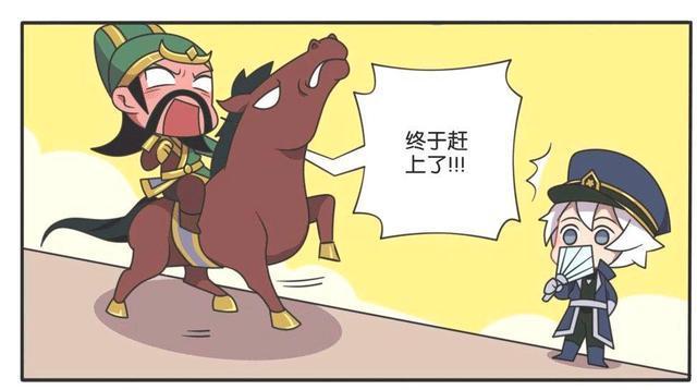 杨戬|王者荣耀漫画：杨戬和关羽还有共同点；难道是他们两个都有二？