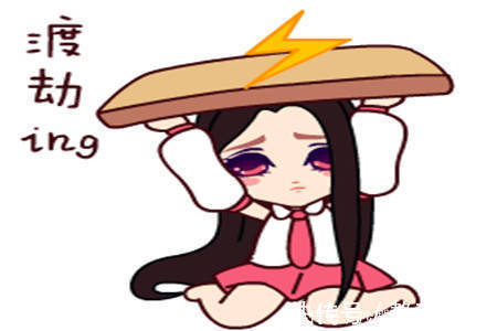 |幽默笑话：都冷场了，还不知道问问我的成绩，我这次考了100分呢！