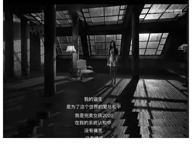 人生自救第一步：和“讨好型人格”说再见