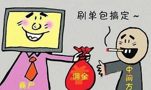 缴税|线下实体:对不起,“电商将缴税”给了我机会,但终究还是输了