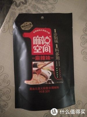 牛油|喜欢就大胆的说出来，你吃过最好吃的火锅底料是什么？