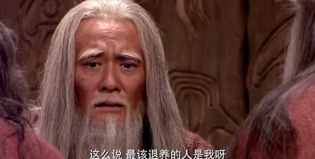 九黎族#上古时代的禅让制?别傻了,今天告诉你上古五帝之间的关系