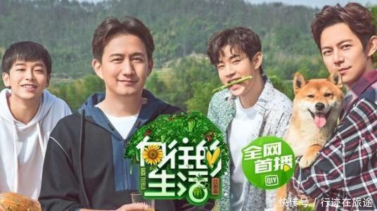 情商 《向往的生活》中黄老师和何老师情商到底有多高?