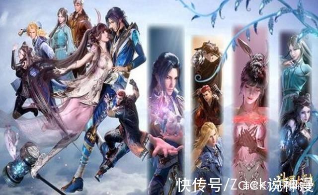 史莱克|斗罗大陆史莱克六怪是从什么时候开始,与唐三拉开差距的