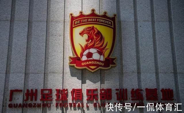 足球|中超联赛再生变故，金元足球土崩瓦解，球迷呼吁停办三年