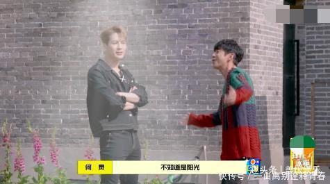 嘉賓|《拜冰》首播槽點節目流程似快本,嘉賓黑歷史多,何炅再受牽連