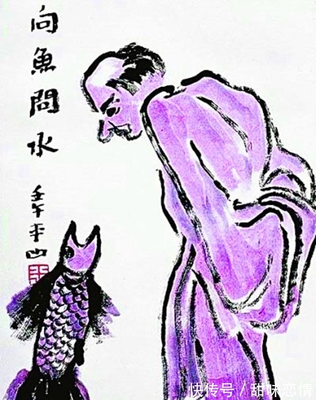 贡献奖$贾平凹书画获得首届艺术贡献奖,拿了百万奖金和纯金奖杯?