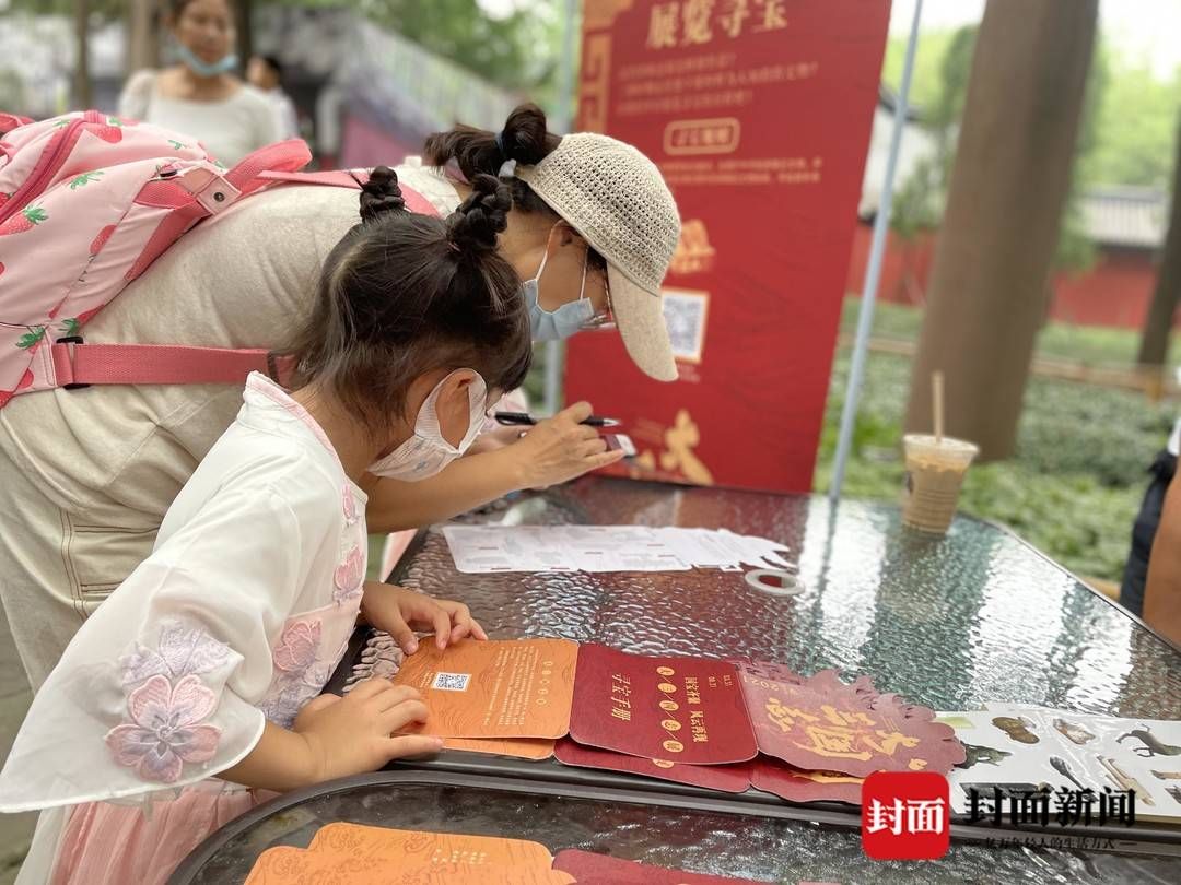 打卡|端午节打卡武侯祠，“文化和自然遗产日”活动人气旺