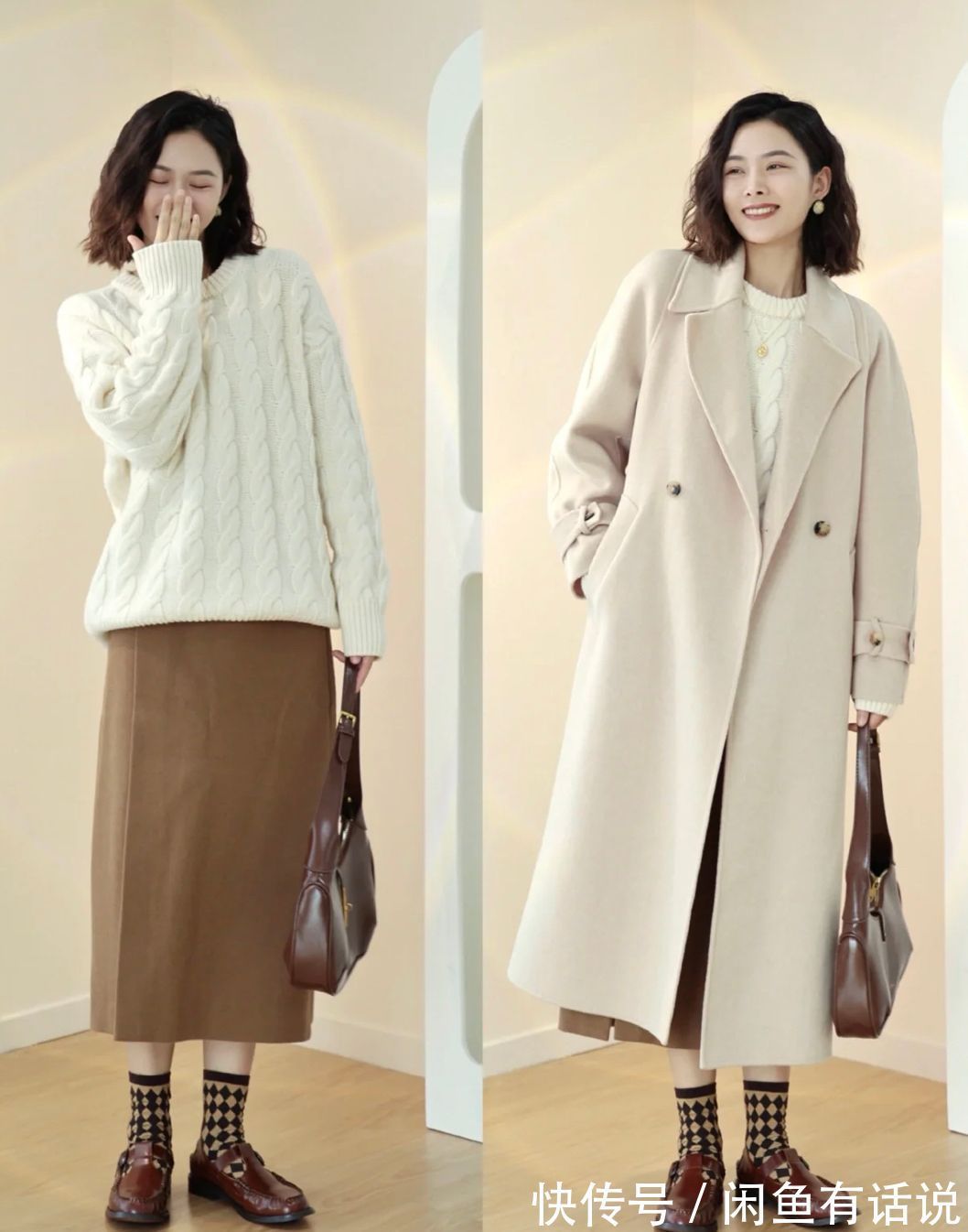燕麦|今年冬天超火的“燕麦色大衣”,学35岁博主这么穿,高级又显气质