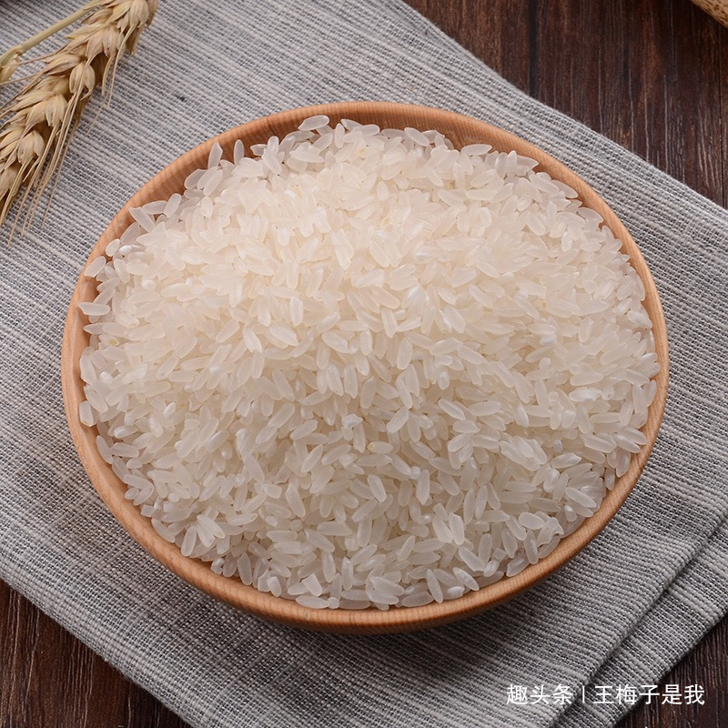 今天才知道，不能随便买大米，牢记4不要，别买错了，健康最重要