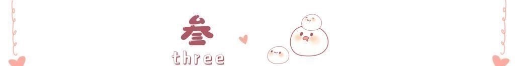 宝宝|4岁孩子一嘴黑牙,妈妈毫不在意认为牙齿能换,牙医叹气无知