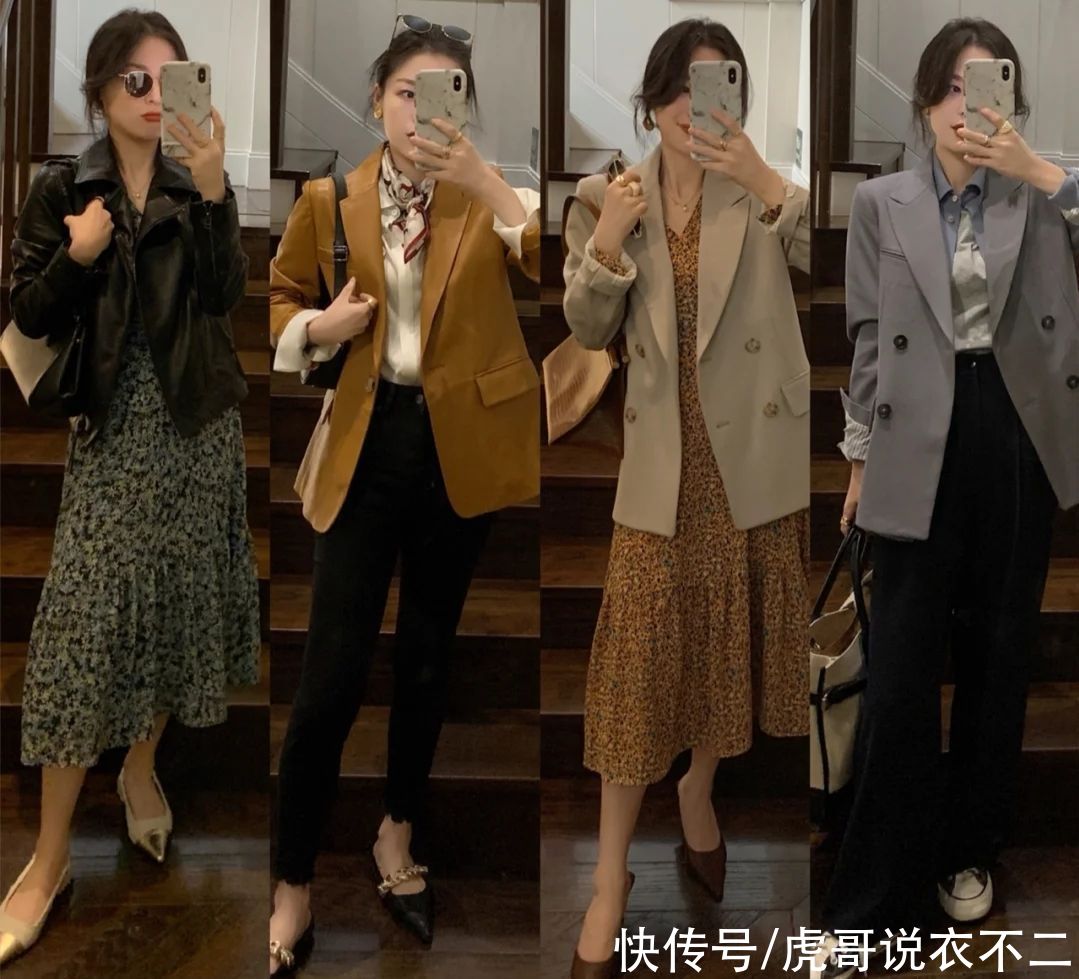 158的小个子博主真会穿，优雅实用又显高，照着穿太显气质了