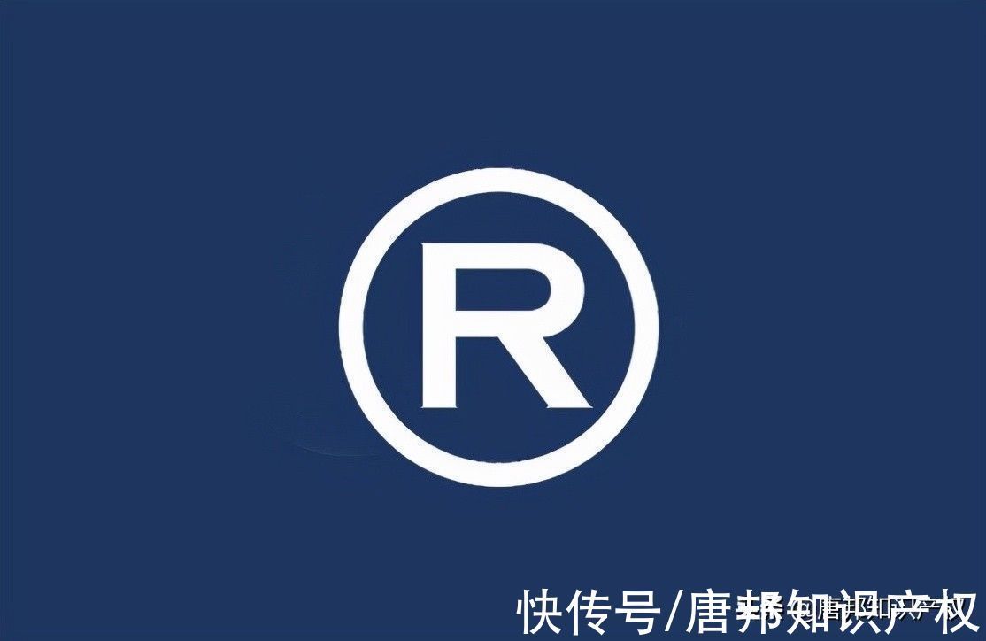 傍名牌|“傍名牌”碰上阿里巴巴?阿里巴巴一出手,这家公司的商标全没了