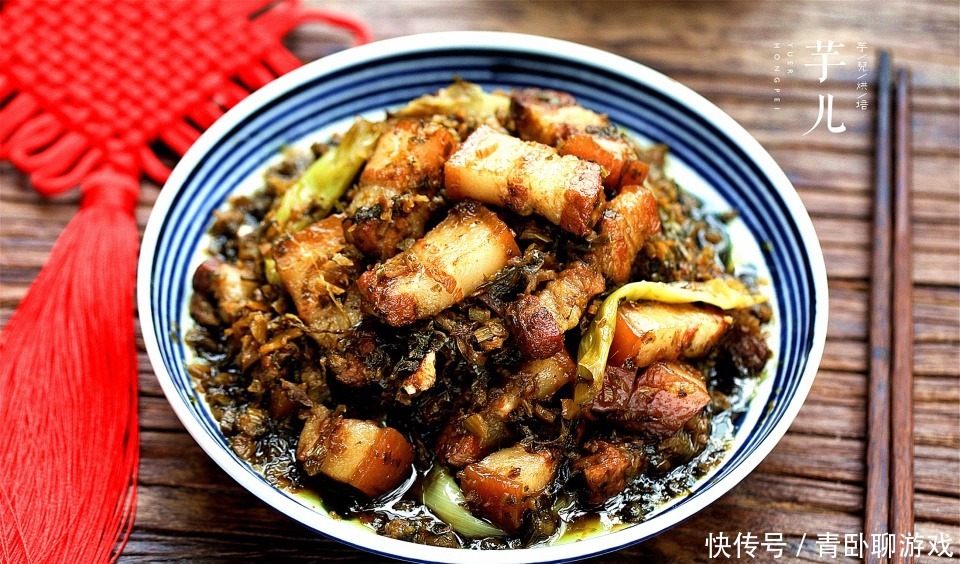 五花肉最好吃的做法,简单美味,肥而不腻,香甜软糯,下饭又下酒