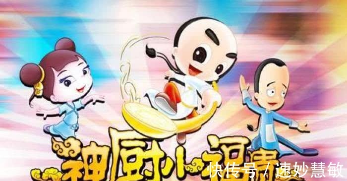 神厨小福贵|《迪迦·奥特曼》下架:网友直呼你还相信光吗?