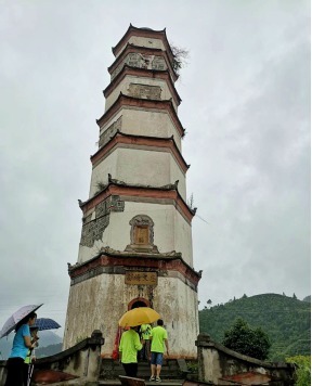 綦江青年:塔碑风水斗的百年恩怨