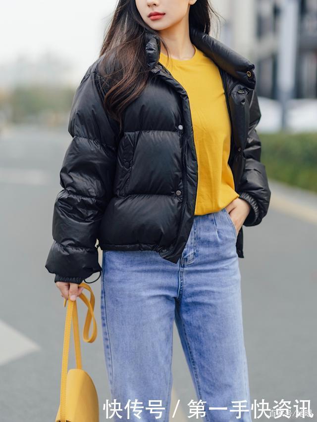 棉服 + 直筒裤,上班上学照着穿!