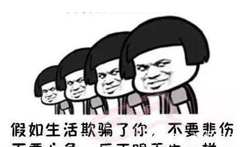 |笑话段子妻子守灵,丈夫活过来抢手镯,原来……