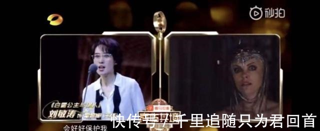 唐伯虎点秋香|《声临其境2》冠军秦昊，2票之差赢刘敏涛，倪萍遗憾出局