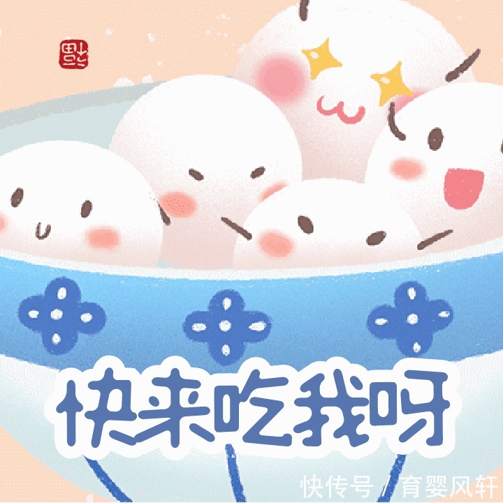  吃饺子|拓普家政祝您冬至快乐