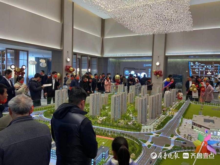人居|燃爆一城！定陶佳和诚园营销中心盛大开放