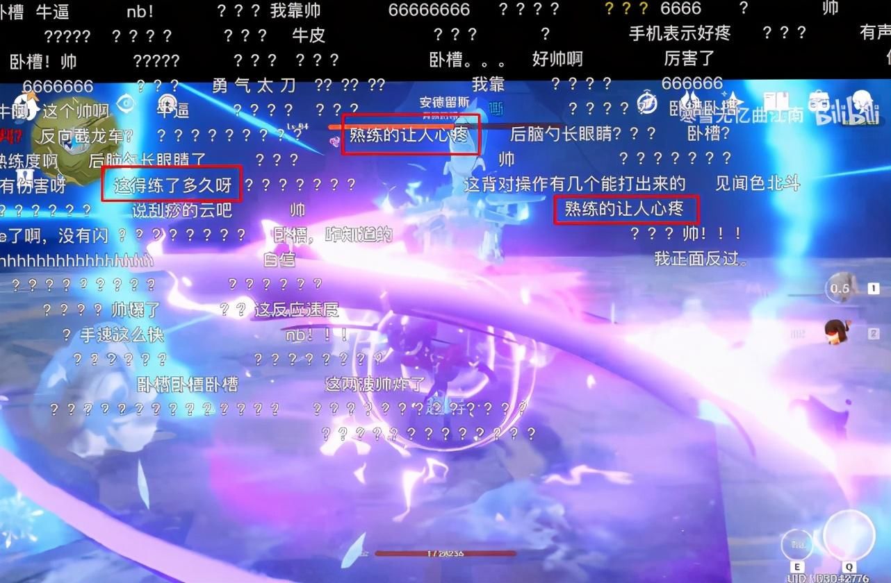 反杀|秀上天？原神玩家丝血反杀boss，网友：这走位就离谱