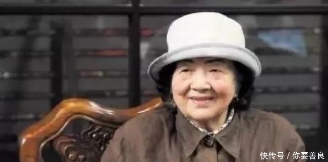 不良习惯|96岁北大教授夫人断食结束生命，生前一句话，引人深思