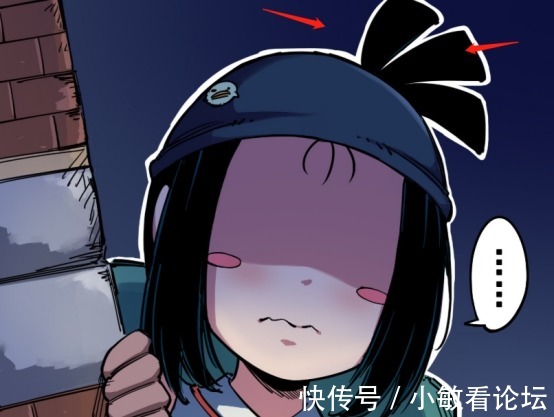 牛展国|刺客伍六七阿柒妈妈终于登场！头上呆毛说明身份，漫迷我爱了