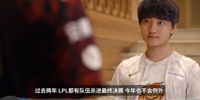 退役|TES止步四强后卡萨发长文，再打一年不会退役，结尾祝兄弟夺冠！